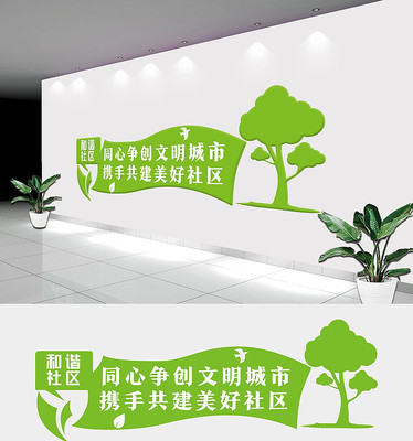 ������������Ļ�ǽ���