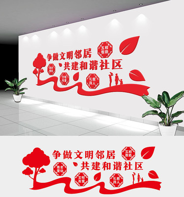 ������������Ļ�ǽ���