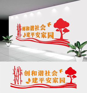 Ļǽ