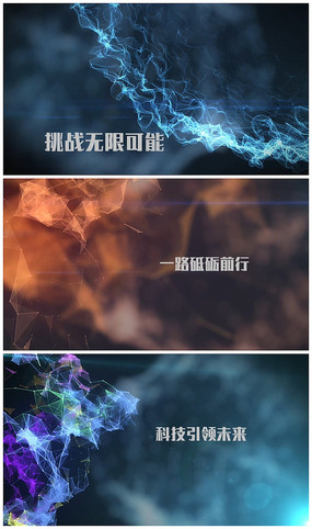 �Ƽ�plexus���߱�����Ƶģ��