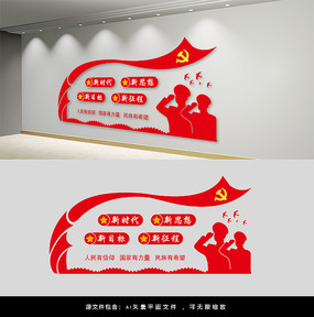 ��ʱ����˼����Ŀ�������̵����Ļ�ǽ