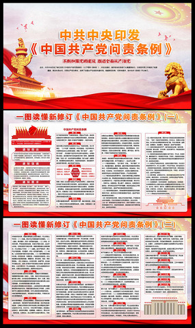 �й�������������������չ��