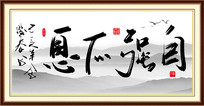 ǿϢ칫װλ