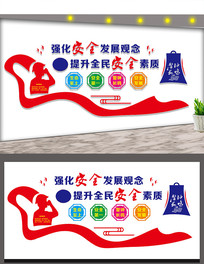 ȫĻǽ