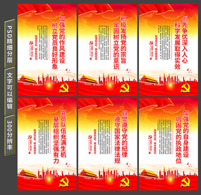 �ϸ�Ա����չ�����