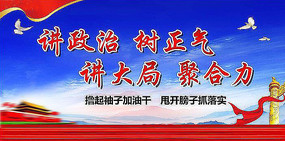 ��������չ���汳��