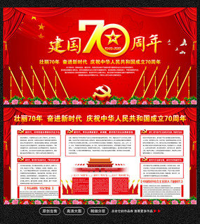70굳չ