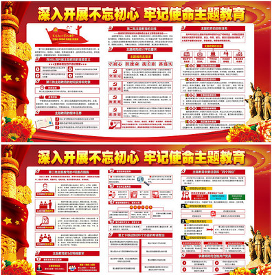 �ڶ����������������