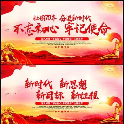 ��ɫ����ģ��