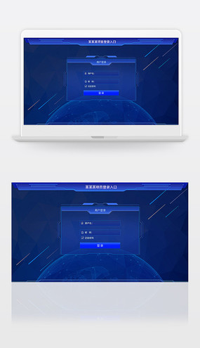 ��ɫ�Ƽ������ݵ�¼����