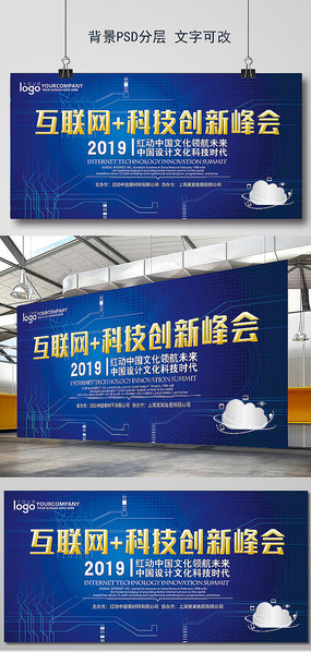 ������ɫ�������Ƽ���ᱳ��չ��