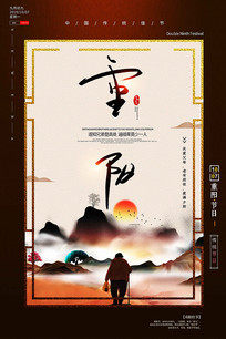 ����ĸ�׽ں���