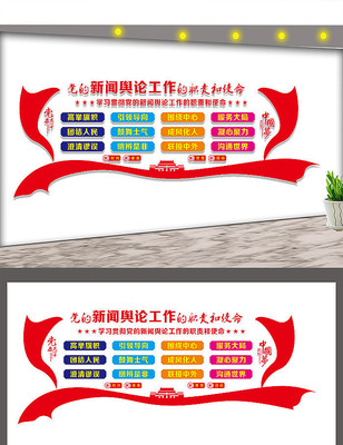 �������۹�����ְ���ʹ��չ�� 