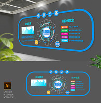 �칫�ұ���ǽ��ɫЧ��ͼ