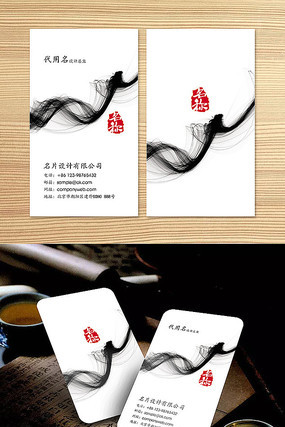 ����ī��������Ƭ PSD