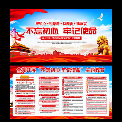 ���뿪չ���������μ�ʹ����������屨