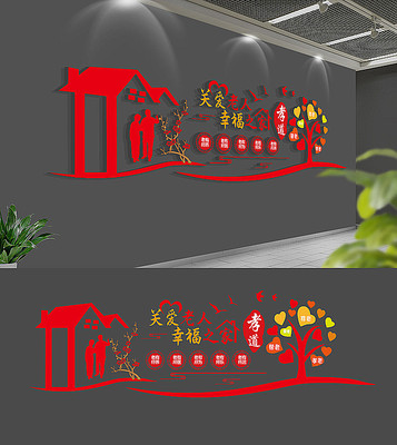 ���������Ļ�ǽ