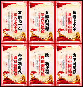 ʮһ����ڽ���70�������һ�