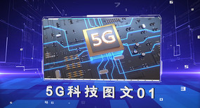 5GƼʱչPRģ
