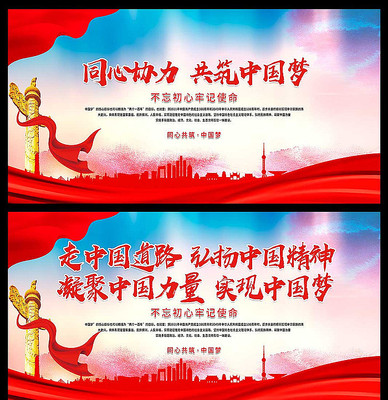 �����й��ε���չ�����