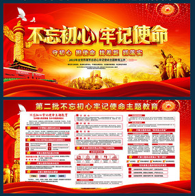 �ڶ������������μ�ʹ����������չ�����