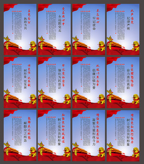 Լĵչ