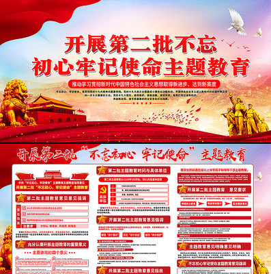 ��չ�ڶ������������������չ��