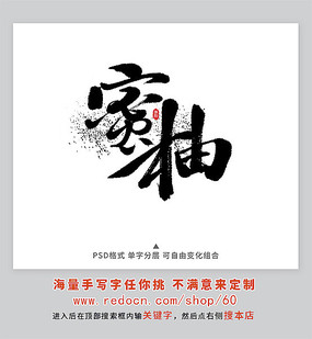 鷨