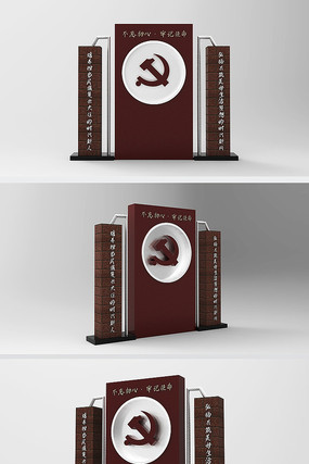 不忘初心牢记使命党建户外模型 不忘初心牢记使命党建户外模型