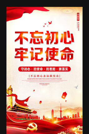 ���������μ�ʹ����������չ��