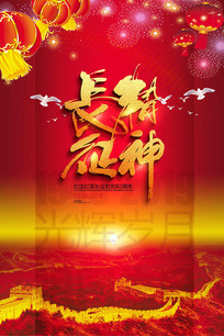 񴫳кģ