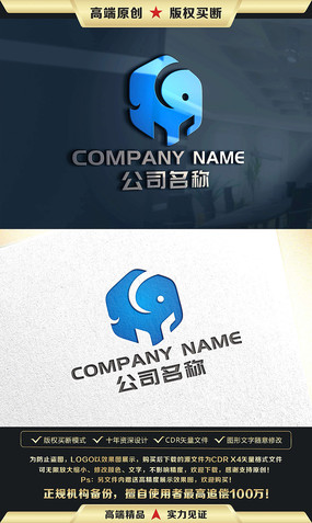 �����־����LOGO���