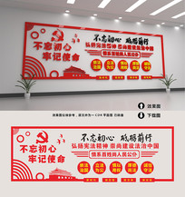 ��Ժ����չ��