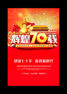 ϲӭ70꺣