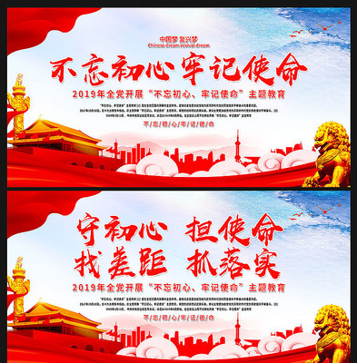 ���������μ�ʹ��չ��