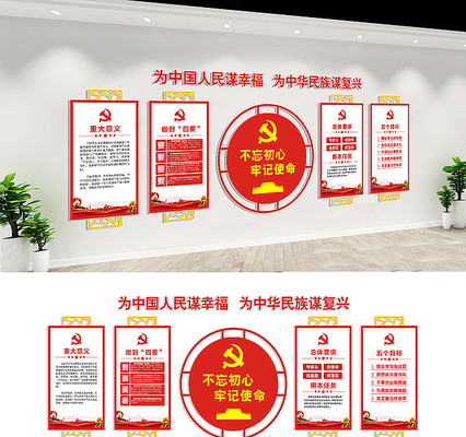 ����������������Ļ�ǽ