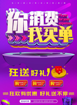  ������ɫ���������ͺ���