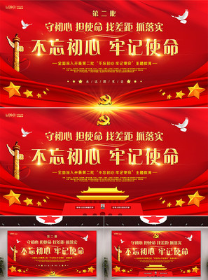 �ڶ������������μ�ʹ���������չ��