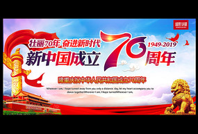 70̨