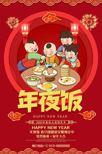 �����౳��