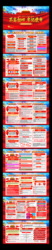 ���뿪չ���������μ�ʹ���������������