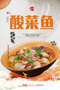 溣