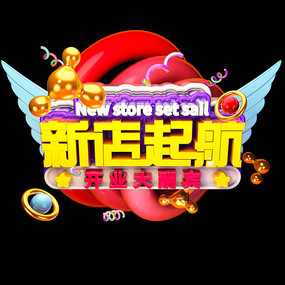 ԭ��Ԫ���µ���������