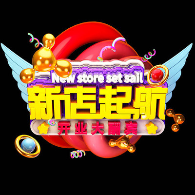 ԭ��Ԫ���µ��������� PSD