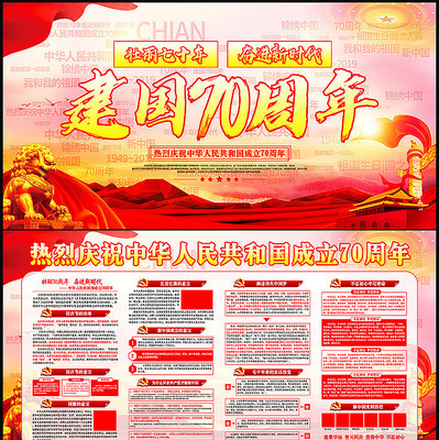 101����ڽ���70����������