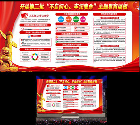 �ڶ�����������������������