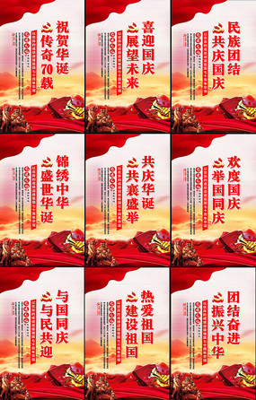 ����70�������չ��