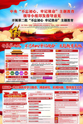 ���׾�����ɫ���������μ�ʹ���������չ��