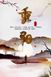 ������С�񱳾�