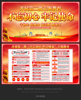 ���������μ�ʹ���ڶ����������չ��